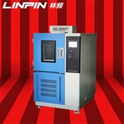 恒溫恒濕實驗箱濕球管滴水因素